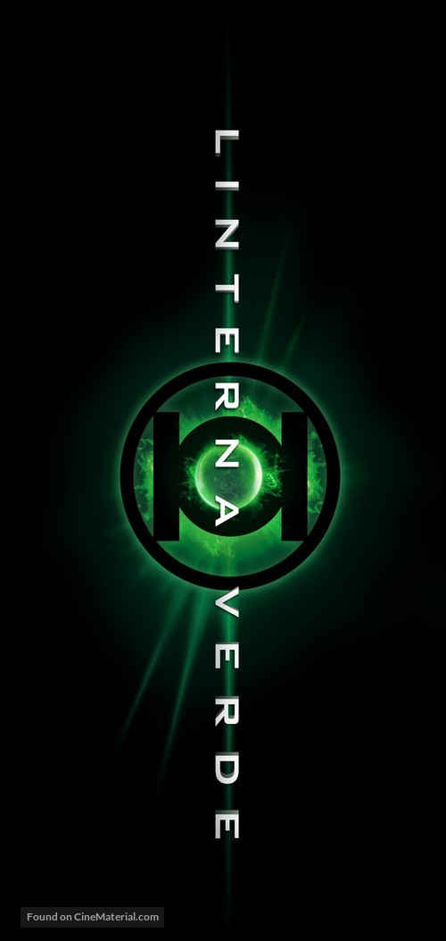 Green Lantern - Argentinian Logo