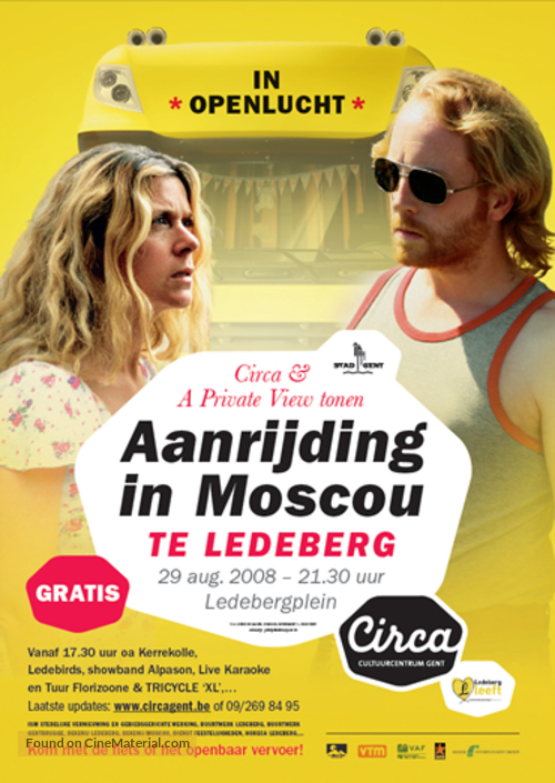 Aanrijding in Moscou - Belgian Movie Poster