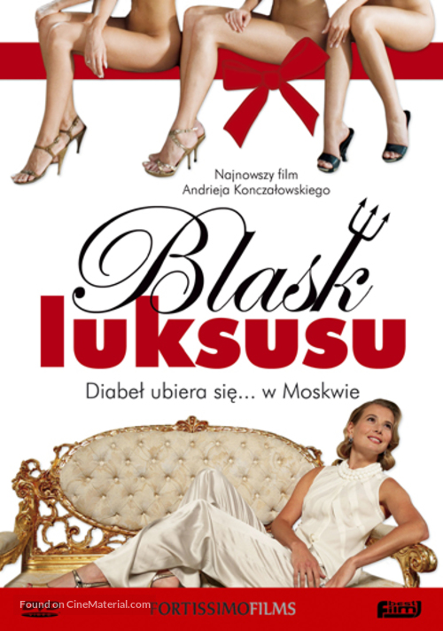 Glyanets - Polish Movie Cover