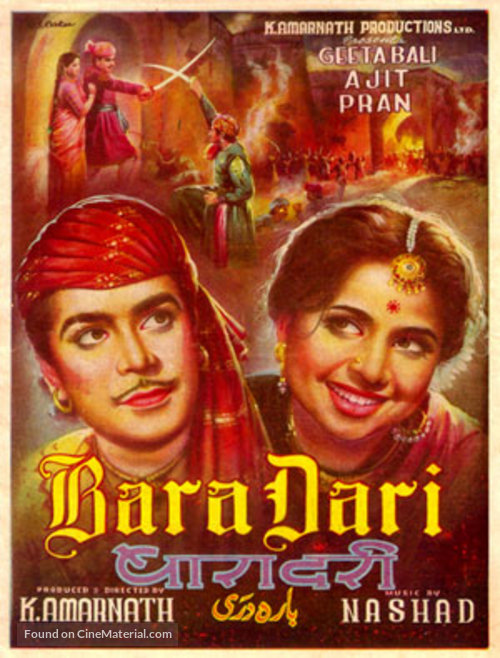 Bara-Dari - Indian Movie Poster