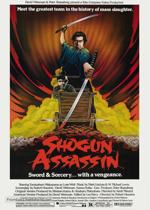 Shogun Assassin - Movie Poster