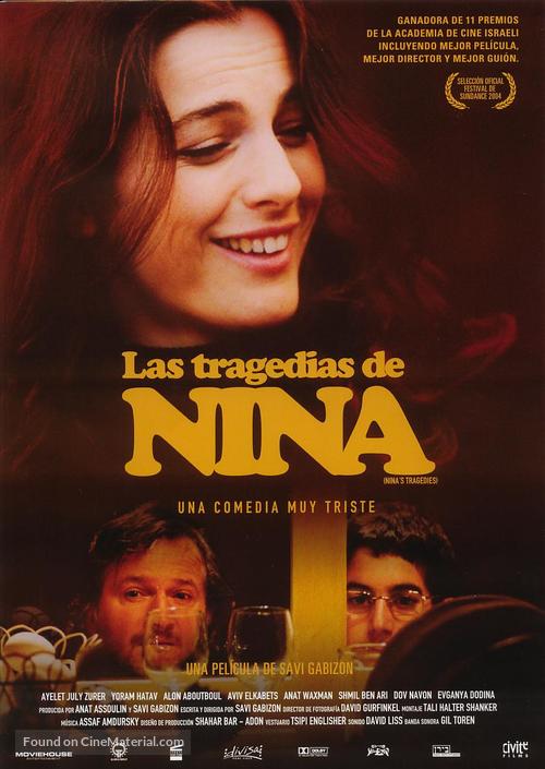 Asonot Shel Nina, Ha- - Spanish poster