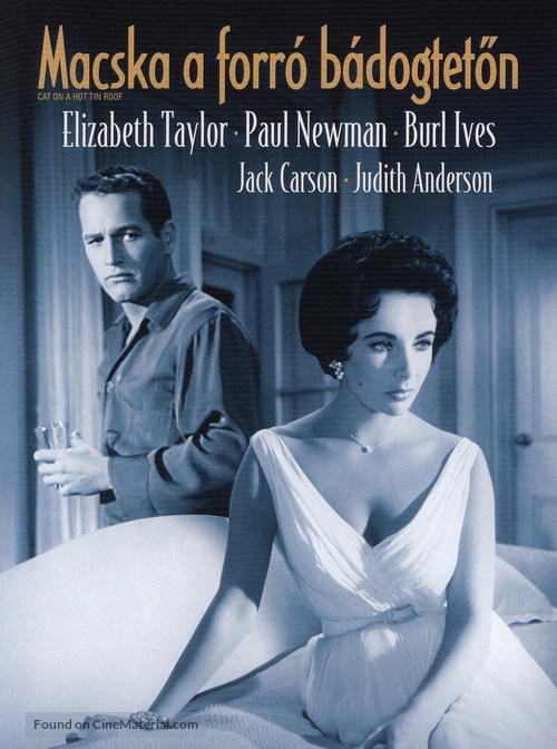 Cat on a Hot Tin Roof - Hungarian DVD movie cover