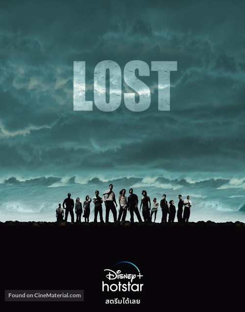 &quot;Lost&quot; - Thai Movie Poster