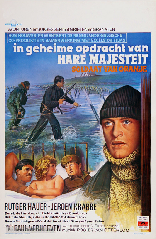 Soldaat van Oranje - Belgian Movie Poster