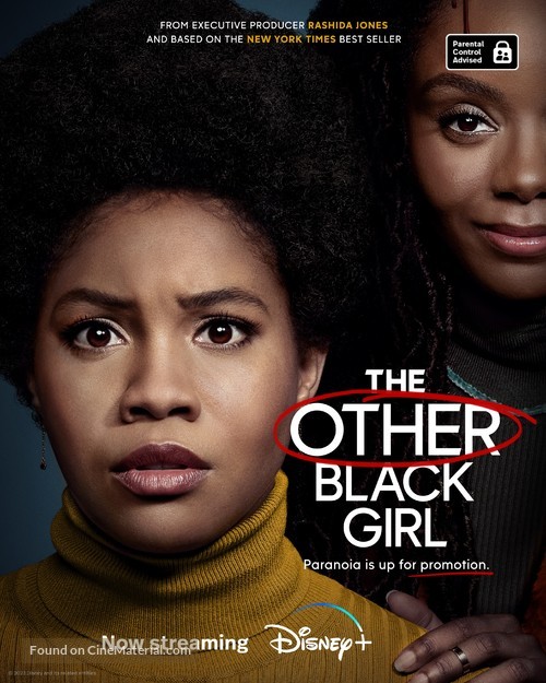 &quot;The Other Black Girl&quot; - British Movie Poster