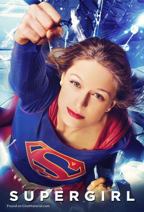 &quot;Supergirl&quot; - Movie Cover