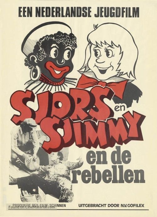 Sjors en Sjimmie en de Rebellen - Dutch Movie Poster