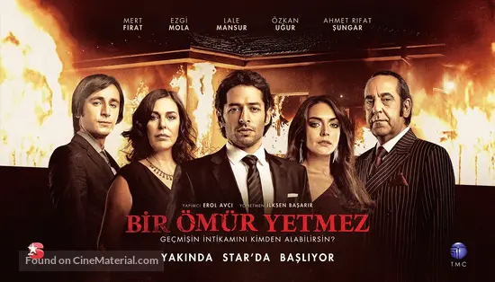 &quot;Bir Omur Yetmez&quot; - Turkish Movie Poster