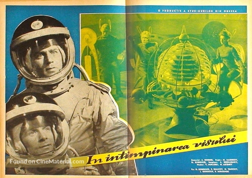 Mechte navstrechu - Romanian Movie Poster