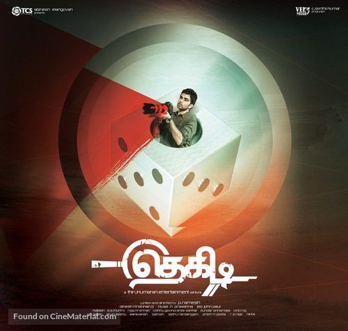 Thegidi - Indian Movie Poster