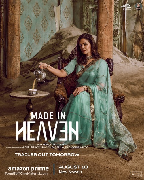 &quot;Made in Heaven&quot; - Indian Movie Poster