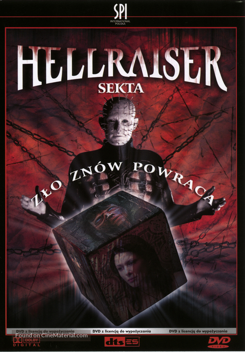 Hellraiser: Deader - Polish DVD movie cover