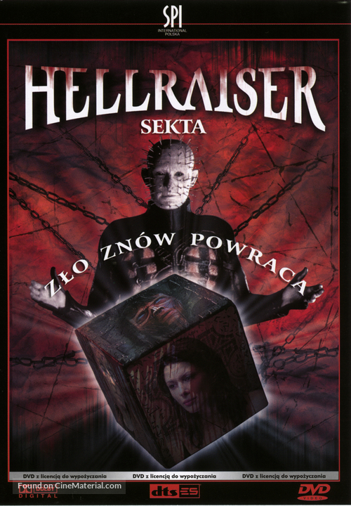 Hellraiser: Deader - Polish Movie Poster