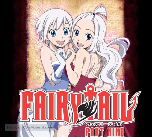 &quot;Fairy Tail&quot; - Movie Cover