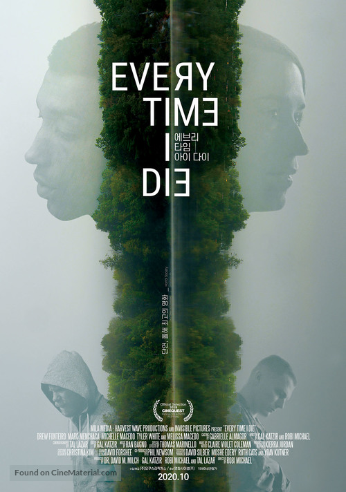 Every Time I Die - South Korean Movie Poster