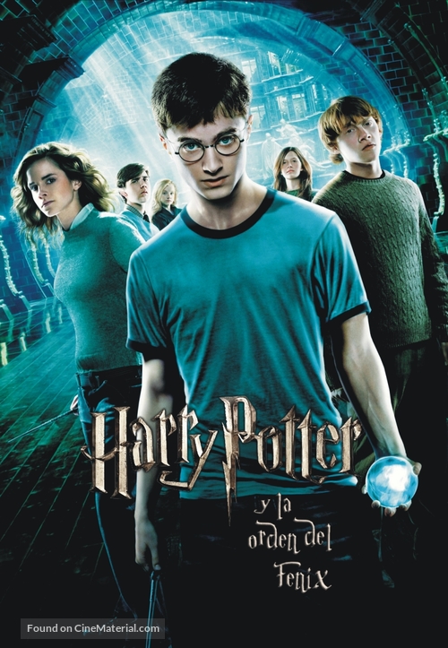 Harry Potter and the Order of the Phoenix - Argentinian Movie Poster