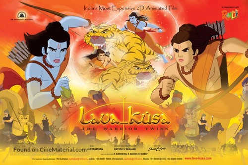 Lava Kusa: The Warrior Twins - Indian Movie Poster