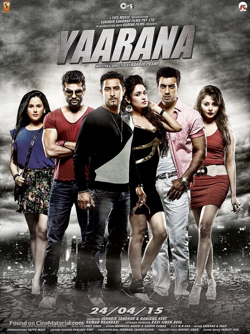 Yaarana - Indian Movie Cover