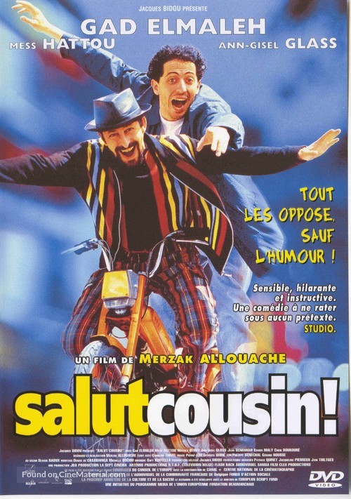 Salut cousin! - French DVD movie cover
