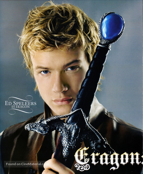 Eragon - Spanish Movie Poster