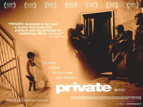 Private - British Movie Poster