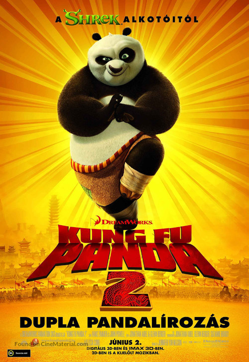 Kung Fu Panda 2 - Hungarian Movie Poster