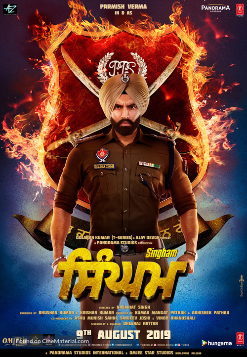 Singham - Indian Movie Poster