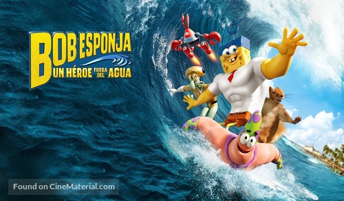 The SpongeBob Movie: Sponge Out of Water - Spanish Movie Poster