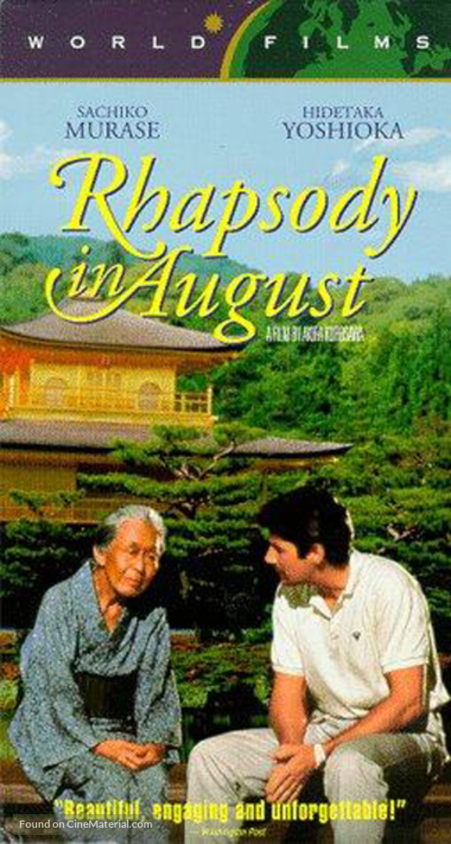 Rhapsody in August - VHS movie cover