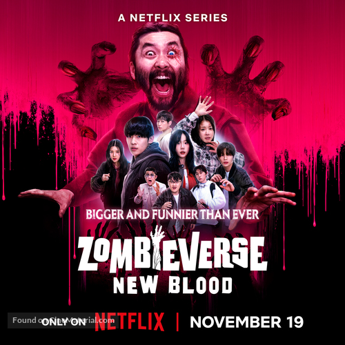 &quot;Zombieverse&quot; - Movie Poster