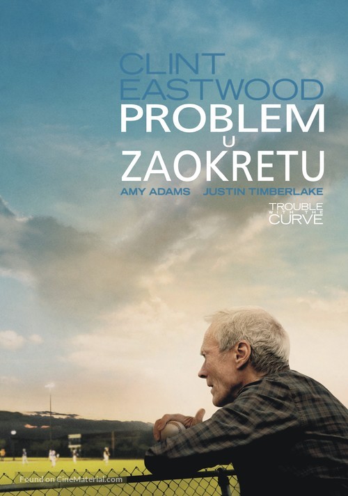 Trouble with the Curve - Serbian Movie Poster