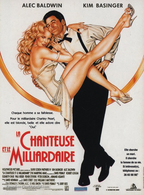 The Marrying Man - French Movie Poster