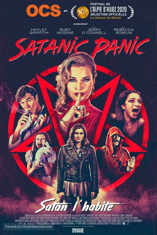 Satanic Panic - French Movie Poster