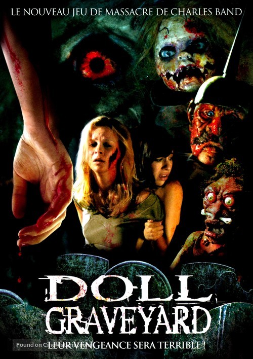 Doll Graveyard - French Movie Poster