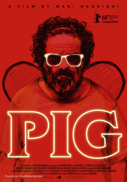 The Pig - Italian Movie Poster