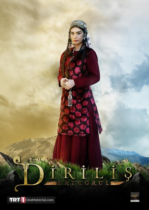 &quot;Dirilis: Ertugrul&quot; - Turkish Movie Poster