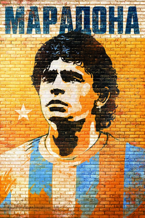 Maradona by Kusturica - Russian Movie Poster