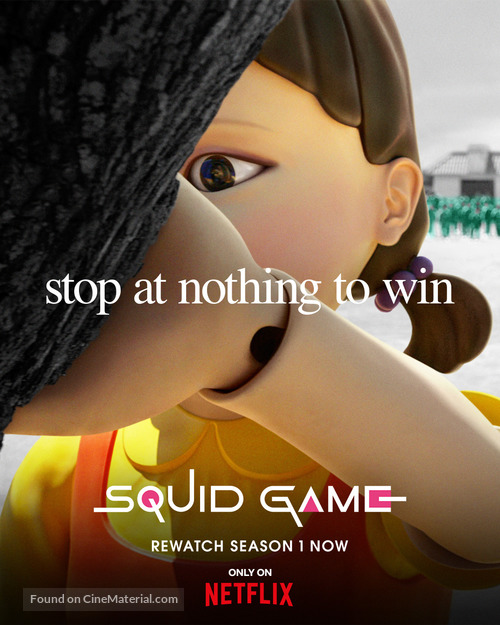 &quot;Squid Game&quot; - Movie Poster