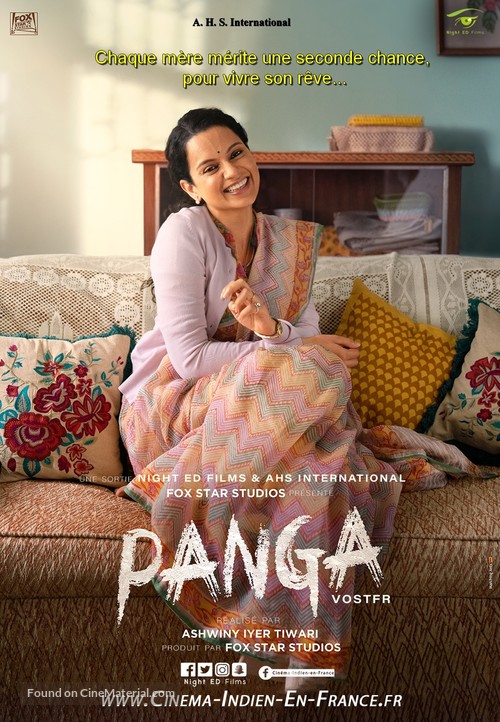 Panga - French Movie Poster