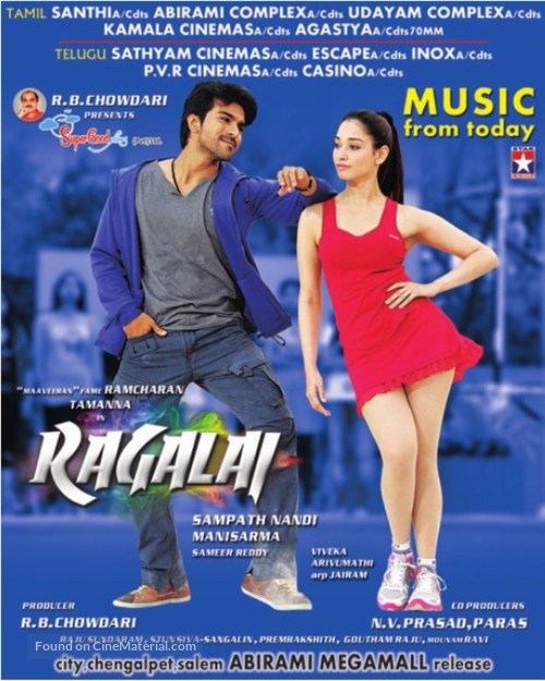 Rachcha - Indian Movie Poster
