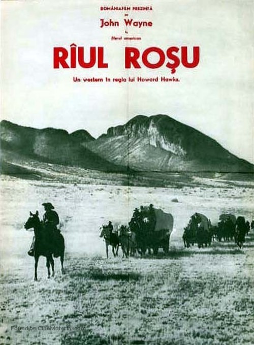 Red River - Romanian Movie Poster