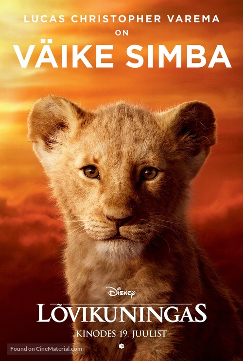 The Lion King - Estonian Movie Poster