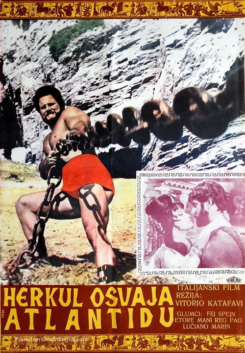 Ercole alla conquista di Atlantide - Yugoslav Movie Poster