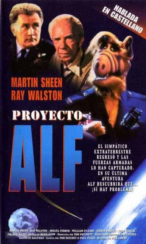 Project: ALF - Argentinian VHS movie cover