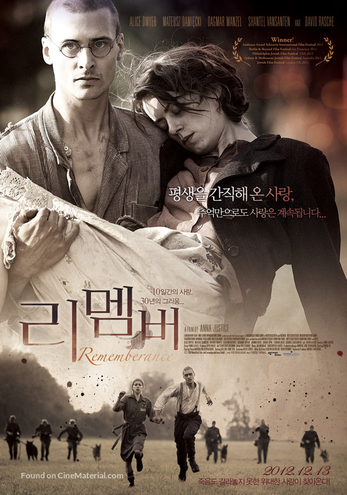 Die Verlorene Zeit 2011 South Korean Movie Poster