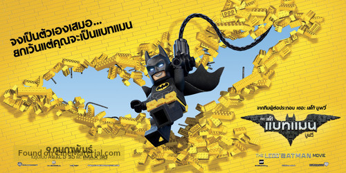 The Lego Batman Movie - Thai Movie Poster