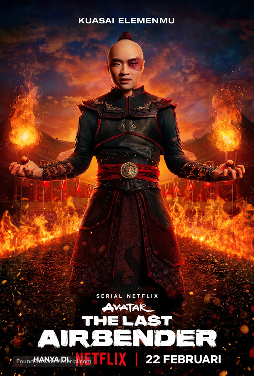 &quot;Avatar: The Last Airbender&quot; - Indonesian Movie Poster