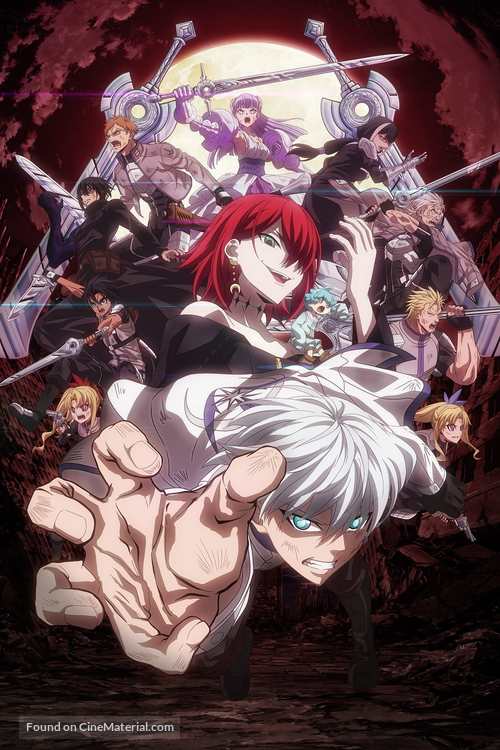 &quot;Ragna Crimson&quot; - Key art