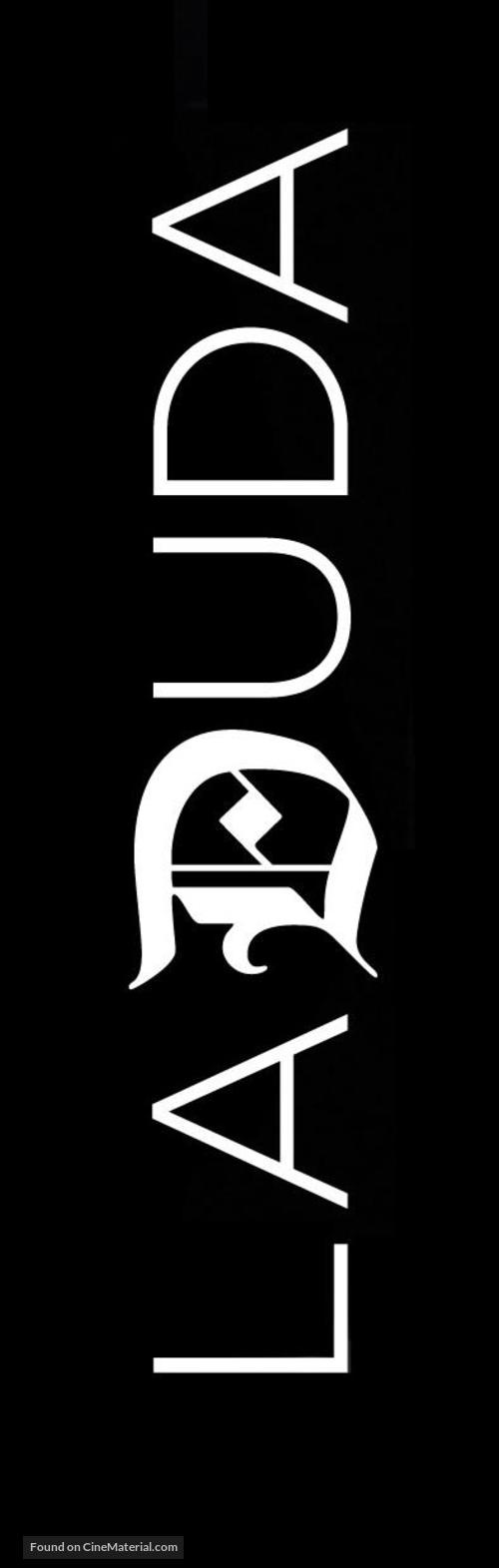 Doubt - Argentinian Logo